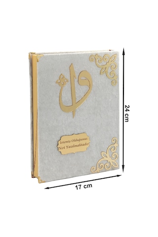 Hediyelik Kadife Kaplı İsme Özel Pleksi Desenli Arapça Orta Boy K N11.2319