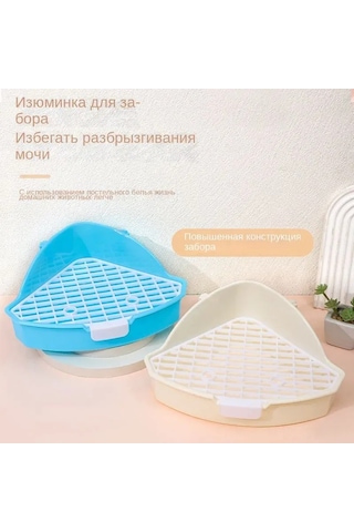 Vkemall Köpekler İçin Taşınabilir İç Mekan Tuvaleti - Su Tüketimi Ve Odor Kontrolü İle Yüksek Kapasiteli - Beyaz