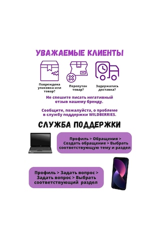 Total Tools Yarı Otomatik Lehimleme İçin Bakır 0,8 Mm Gaz 0,9k 140790454