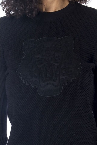 Yeni Kenzo Bayan Kazak (319950000) Siyah