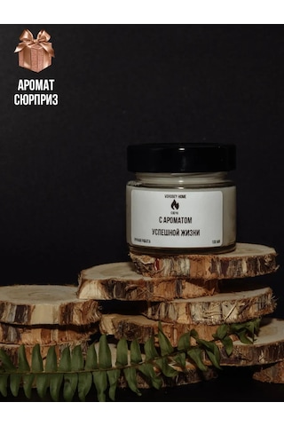 Vorobey Home Başarılı Bir Yaşam Kokulu Mum 263624542 Beyaz