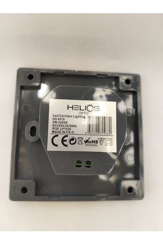 Hs-6019 3w Sensörlü Koridor Günışığı