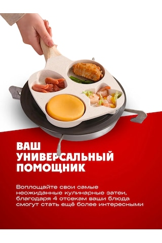 Wake And Bake Kahvaltı İçin Kare Seksiyonlu Tava 268423256 Gri