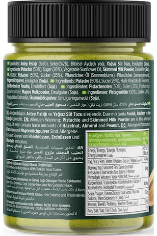 Antep Fıstık Ezmesi 320 Gr. - Gerçek Antep Fıstığı Ezmesi