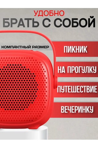 Ruomı Kablosuz Bluetooth Hoparlör Led Aydınlatmalı 241549633