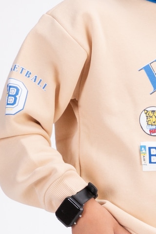 Erkek Çocuk Baskılı Kapşonlu Eşofman Takımı Ekru