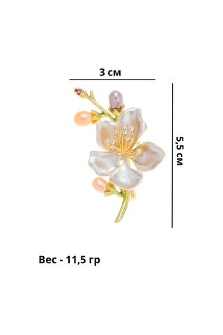 Beautiful Detail Broş Çiçek Takı 214184074 Altın Rengi