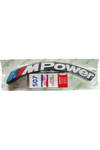 Mpower Lastik Yazısı