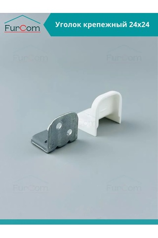 Furcom Beyaz Güçlendirilmiş Köşe Bağlantı Elemanı 30 Adet 275464490