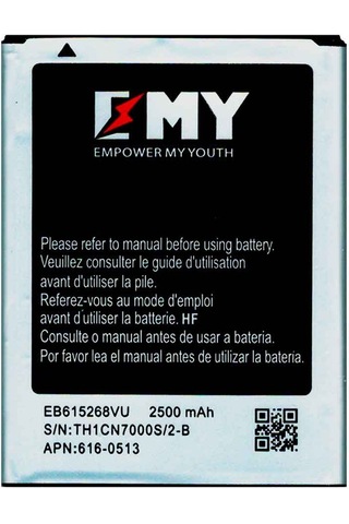 Samsung Galaxy Uyumlu Note N7000 Emy Batarya