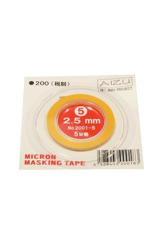 Krk 025 2.5mm İnce Maske Bantı