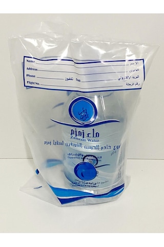 Zemzem Suyu Vakumlu Kutulu 2 x 5 L