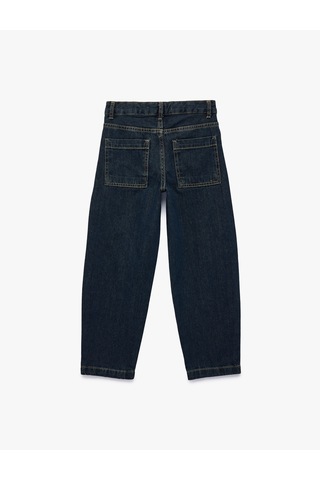 Koton Beli Ayarlanabilir Lastikli Pamuklu Cepli Denim Pantolon Dark Indıgo 6skb40052td Koyu İndigo
