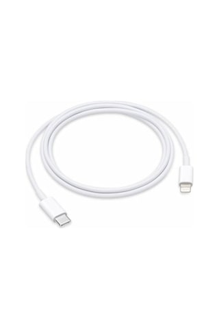 USB-C To Lightning Şarj Kablosu Type-C To Lightning