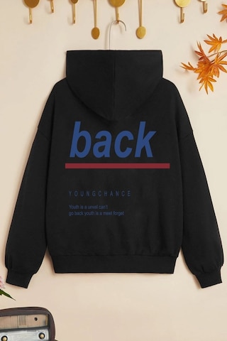 Çocuk Back Baskılı Sweatshirt Siyah