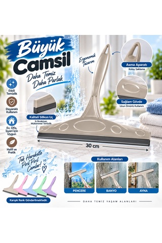 Profesyonel Büyük Cam Temizleyici 30 Cm - Duşakabin, Ayna Ve Pencere Çekçeği Karışık/Çok Renkli