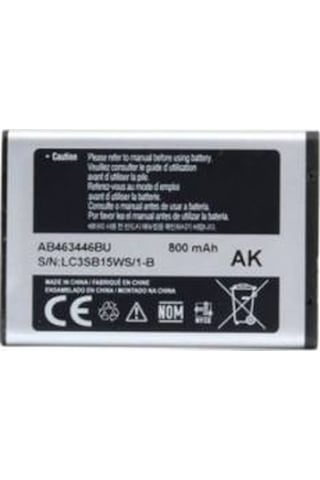 Samsung Uyumlu E250 B130.B300.B310.B500.B510.B520.C140.C160.C260 Batarya