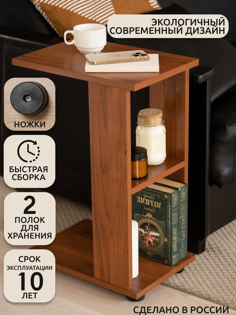 Furnı Home Yatak Başı İçin Nottapaçalı Komodin 162405787 Alsace Oak