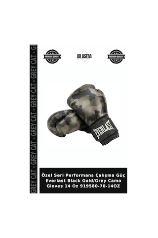 Özel Seri Performans Çalışma Güç Everlast Black Gold/grey Camo Gloves 14 Oz 919580-70-14oz Siyah - Altın