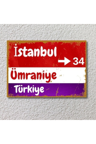Kişiye Özel Retro Sokak Tabelası Ahşap Poster