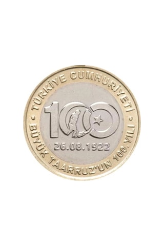 Büyük Taarruz'un 100. Yıl Hatıra Parası.