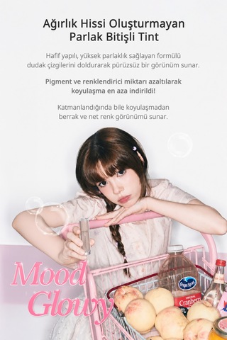 Ağırlık Hissi Oluşturmayan Parlak Bitişli Tint Perıpera Mood Glowy Tint 02 Iron Will