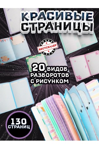 Bestseller Manyetik Kapaklı Ekolojik Deri Not Defteri 192266552 Siyah