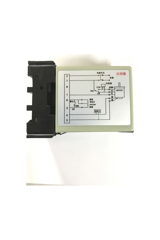 Samgold Ss-22 Hız Kontrol Rölesi