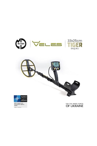Veles Dedektör Tıger 33x25,5cm Başlık