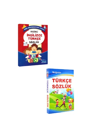 Resimli İngilizce Türkçe Sözlük + Tay İlköğretim Türkçe Sözlük