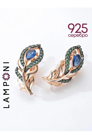 Lamponi 925 Ayar Gümüş Elmas Ve Safir Zambak Küpeleri İncirimlı 291819426 Altın