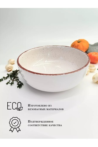 Milla Sweethome Seramik Servis Salata Kasesi 2'li Set 214704378 Beyaz