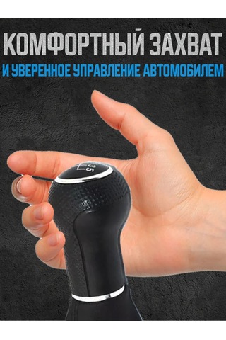 Power Resulting Volkswagen Jetta Vites Topuzu Kılıflı 167994922 Siyah