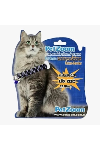Dodes Petzoom Ayarlanabilir Lüks Kedi Tasması