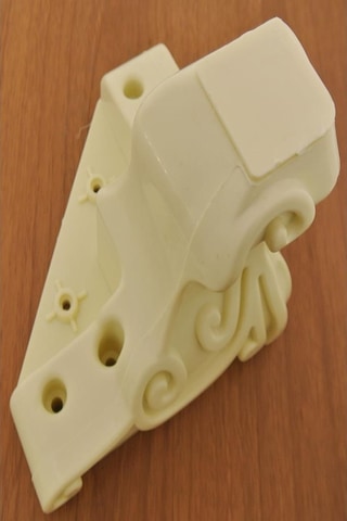 Azimkarhirdavat Sarmaşık Mat Krem Lükens Ayak 14 Cm