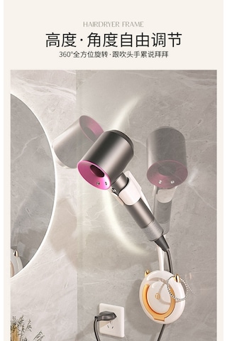 Cbtx Saç Kurutma Makinesi Askısı Standlı Beyaz Altın