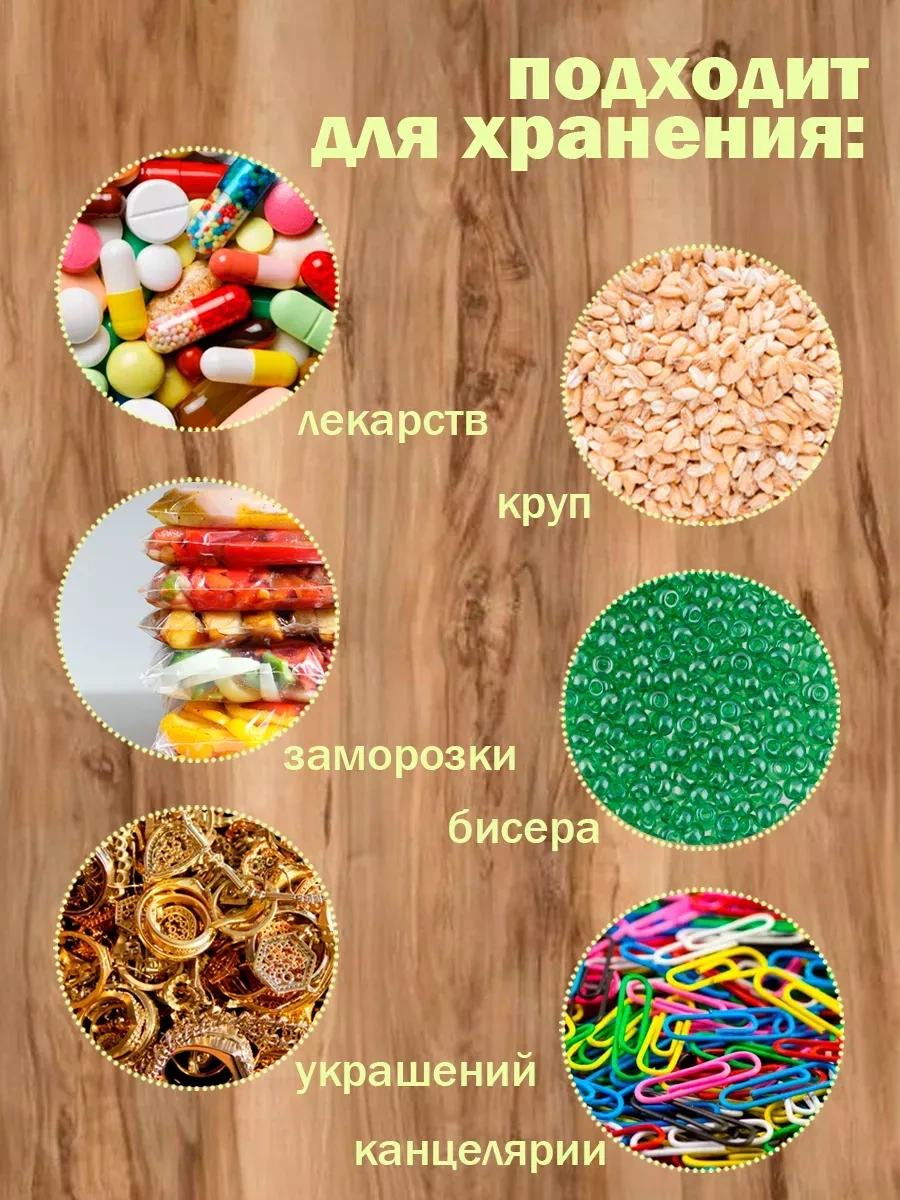 Paketos Zip Poşetler 4x6 Küçük, Kilitli, 25 Mikron 297563095