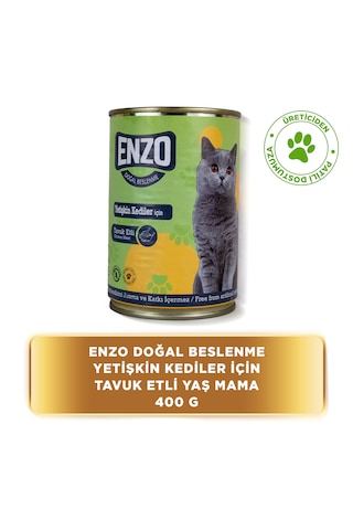 Tavuk Etli Konserve Yaş Kedi Maması 400 Gr X 24