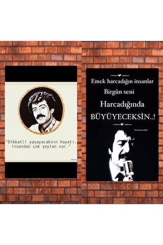 Sevilen Müslüm Baba Sözleri 6 Lı Tablo