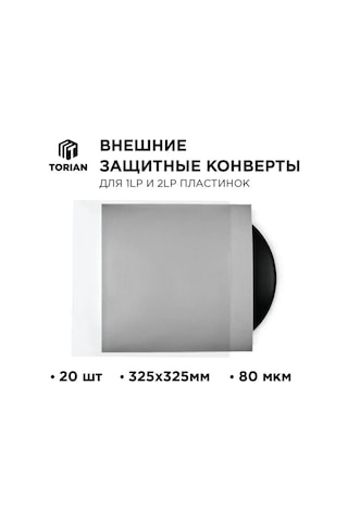 Torıan Vinil Plaklar İçin Dış Zarf 104774561