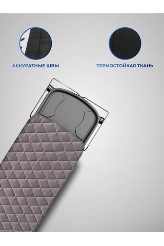 Shmr Collection 125 45 Lastikli Ütü Masası Kılıfı 324571956 Gri