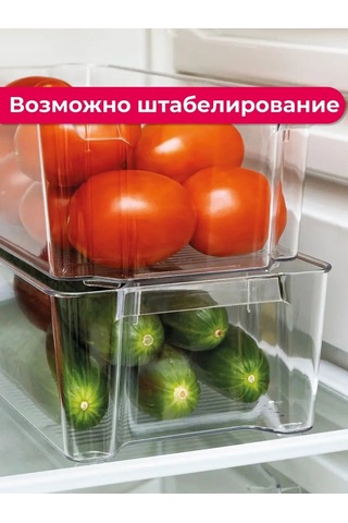 Idea Buzdolabı İçin Şeffaf Saklama Kabı 30373912 Beyaz