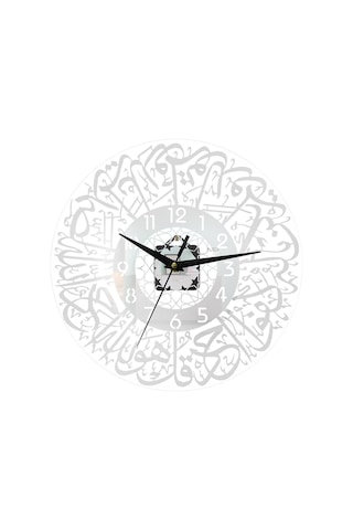 Homyl Akrilik İslam Kuvars Sessiz Duvar Saati Gümüş-30cm Gümüş