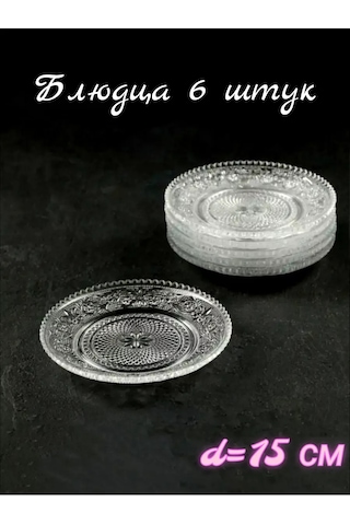 Likes İt Cam Yastık Seti 6 Parça 189801653 Beyaz