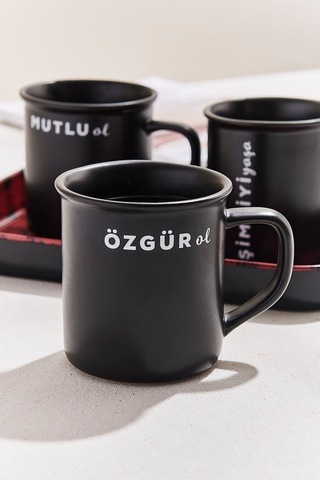Pasabahce Özgür Ol Seramik Kupa 370 Cc Siyah