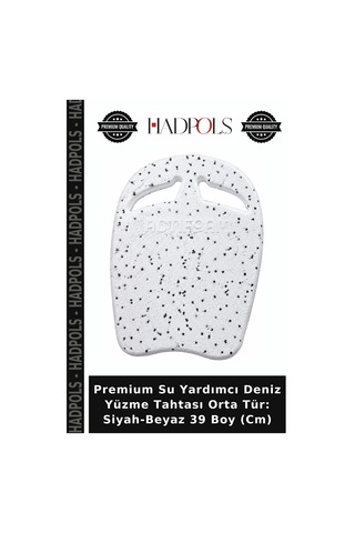 Premium Su Yardımcı Deniz Yüzme Tahtası Orta Tür: Siyah-beyaz 39 Boy Cm Siyah - Beyaz