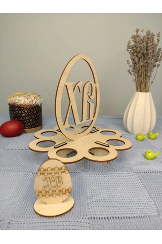 Woodiks Paskalya Yumurtası Standı 152010012 Bej