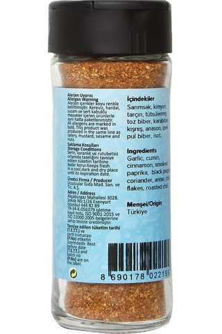 Hayfene Et Baharatı 50 G