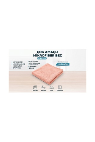 Microduo Pro 30x40 Çift Taraflı Mikrofiber Temizlik Bezi - Bir Yüzü Örme Dokulu Bir Yüzü Simli Ankastre, Oto, Koltuk Ve Tüm Yüzeyler İçin Kahverengi