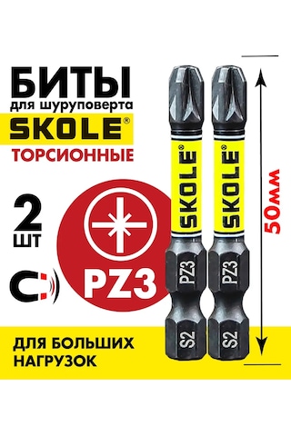 Skole Manyetik Torsiyonlu Tornavida Uçları Pz3 50 Mm 2 Adet 368406126